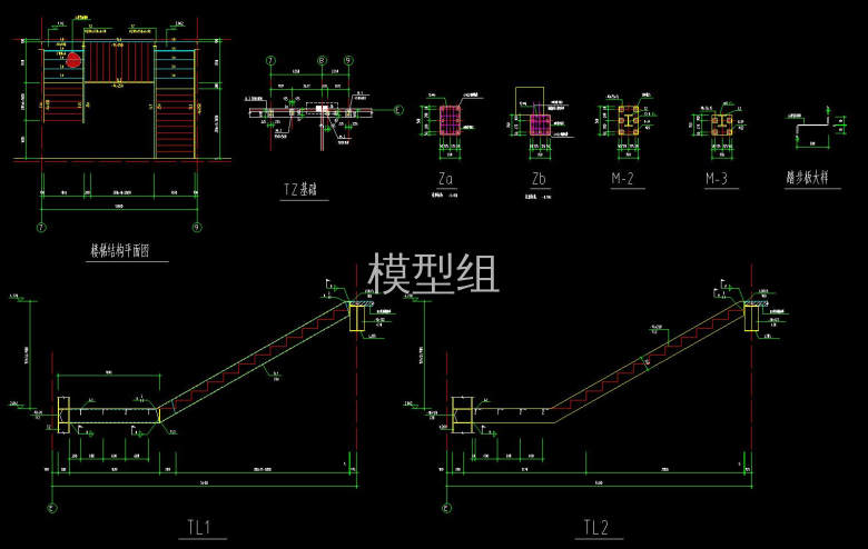 楼梯结构平面图.jpg