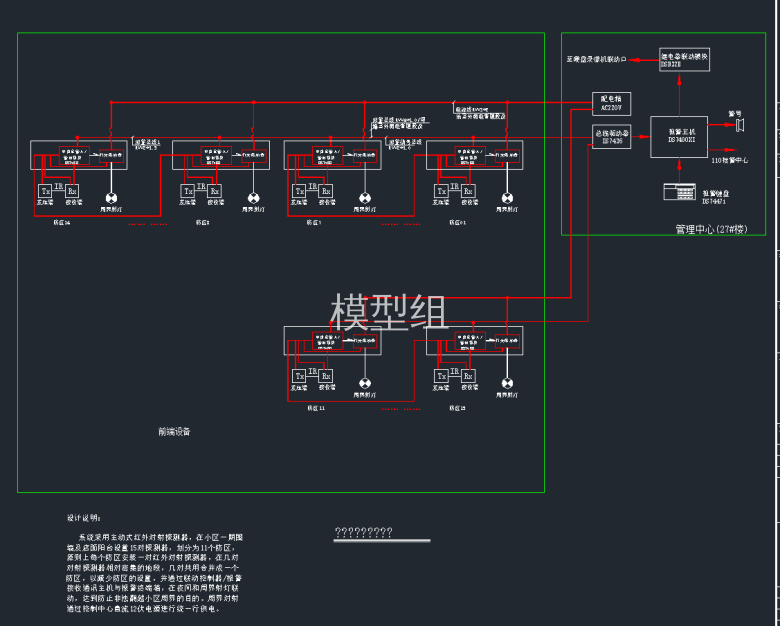 QQ截图20191217115802.png