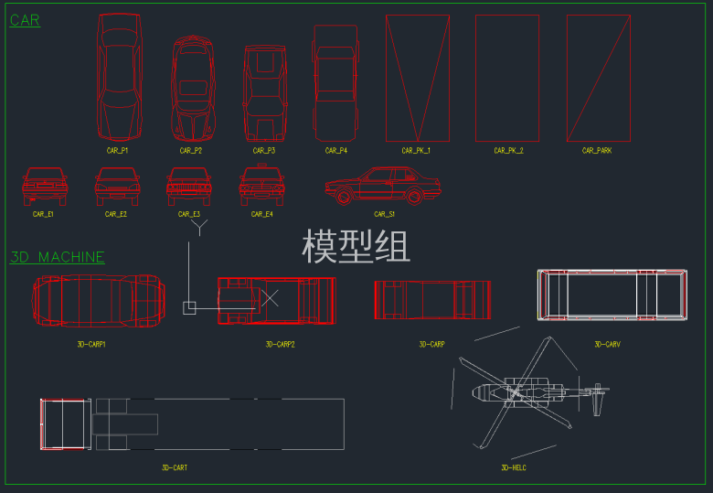 QQ截图20191106172528.png