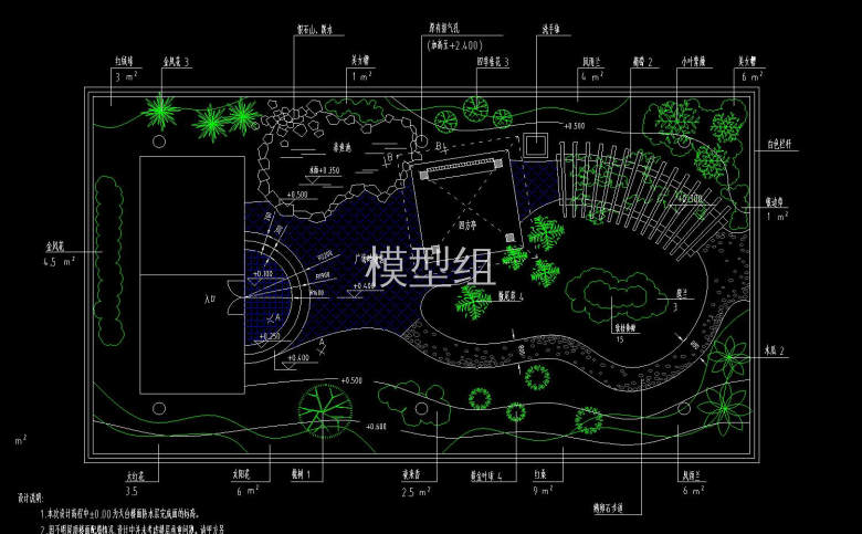 屋顶花园总平面图.jpg