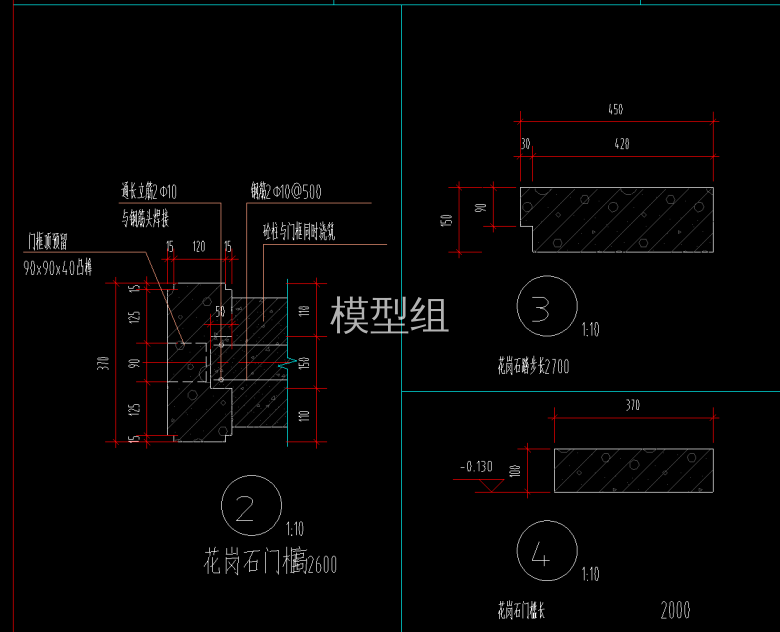 QQ截图20200820182005.png