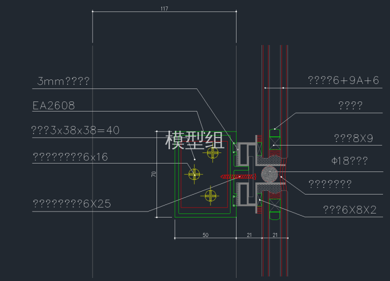 QQ截图20191212115138.png