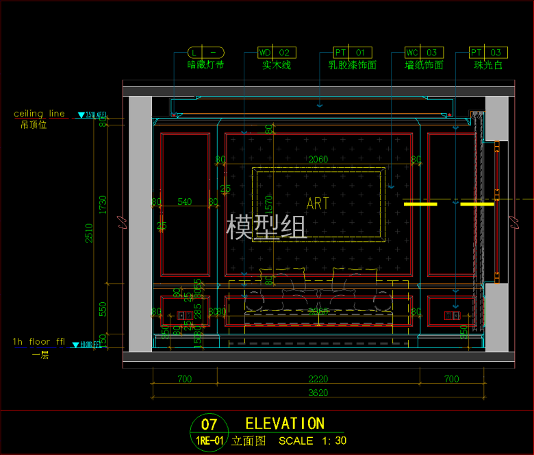 QQ截图20191109102337.png