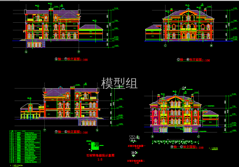 QQ浏览器截图20200820173050.png