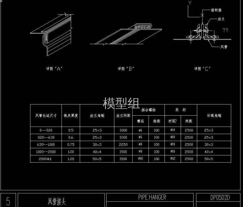 QQ截图20200813143851.jpg