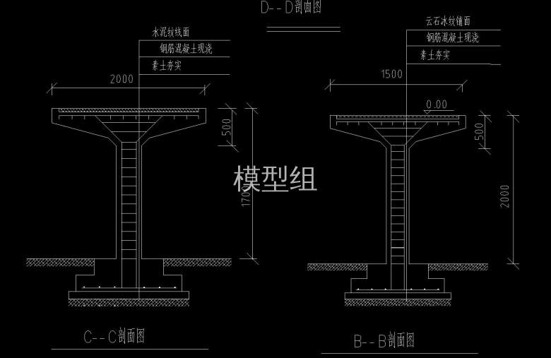 剖面图1.jpg