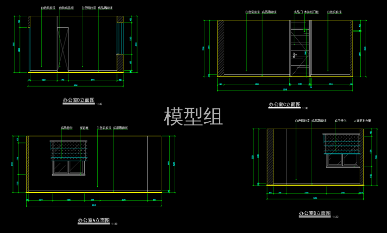 立面图  (2).png