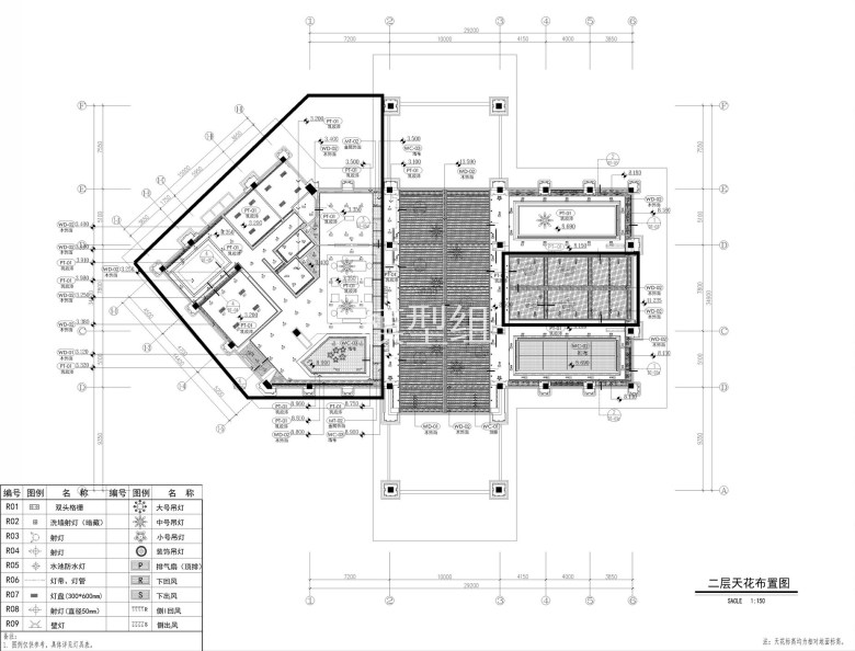 二层天花布置图