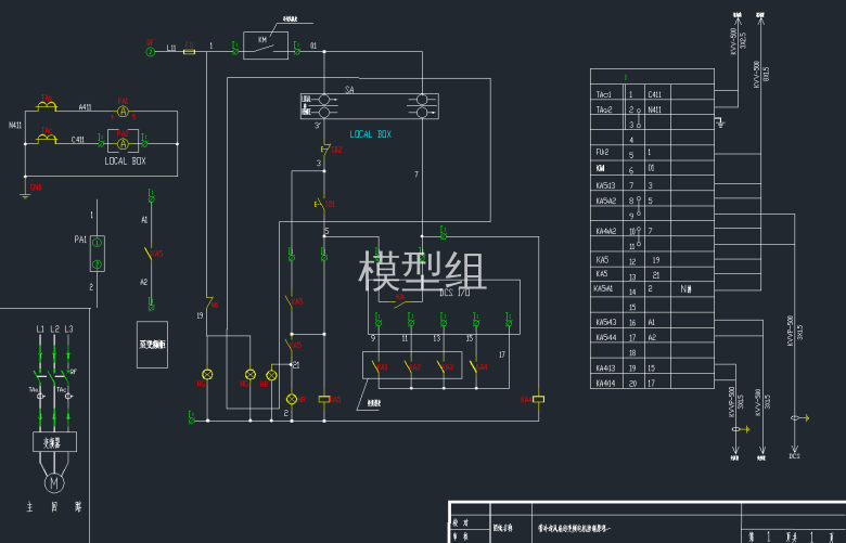 带冷却风扇的变频电机控制原理一.png