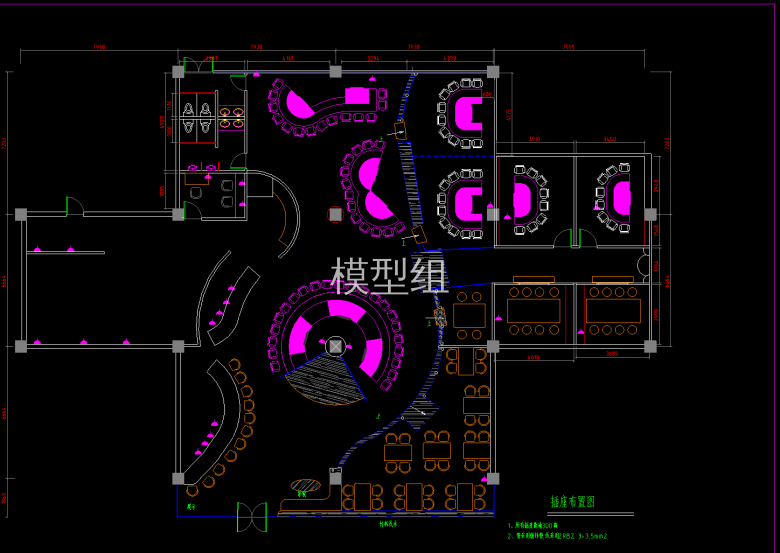 QQ截图20200623201717.png