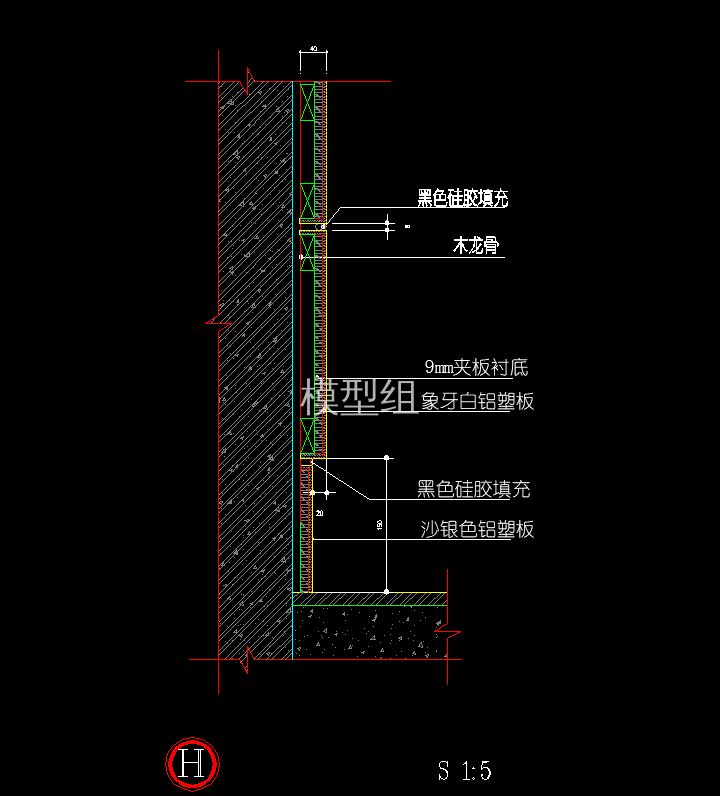 QQ浏览器截图20200810120236.png