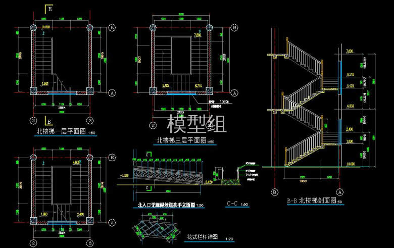 QQ截图20200816165253.jpg