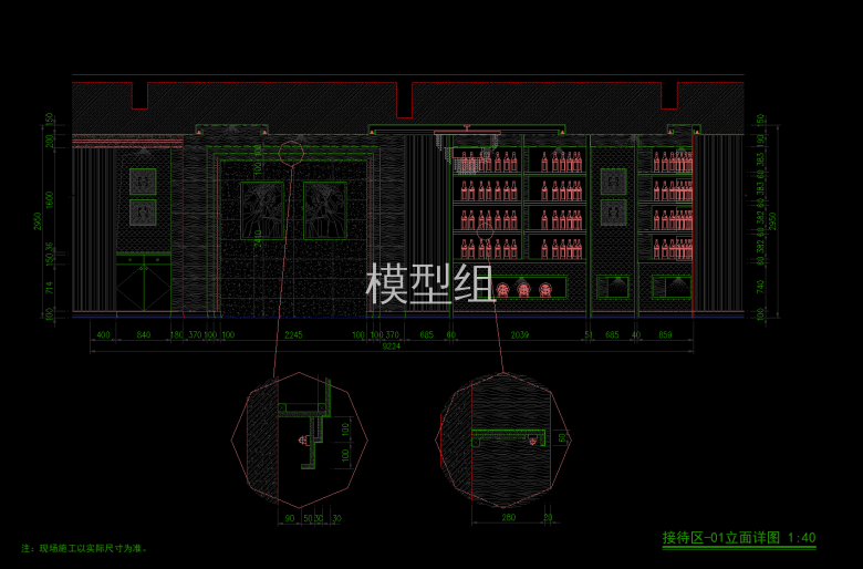 QQ截图20191202092018.png