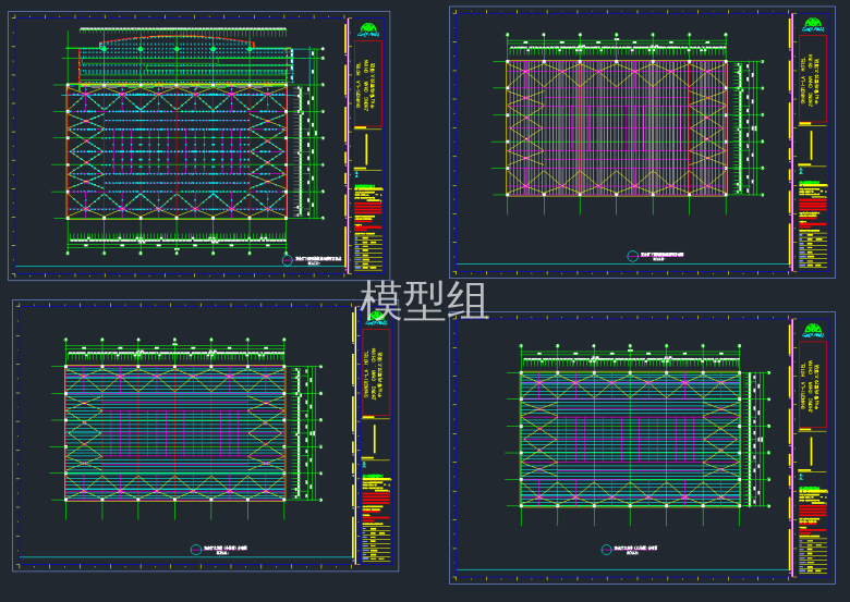 QQ截图20191106150159.png