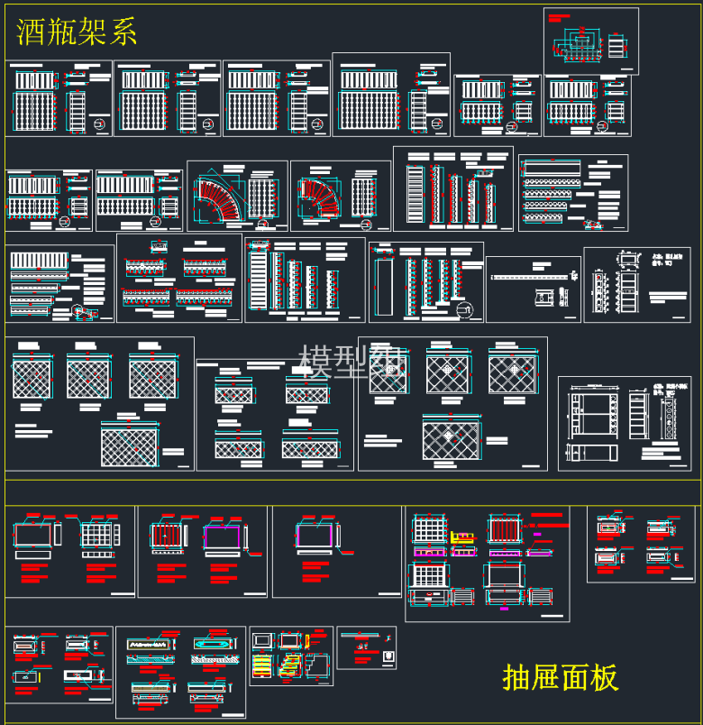 QQ截图20191207143600.png