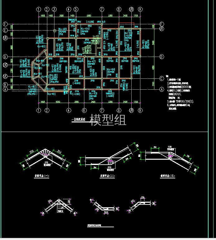 QQ截图20200817162610.jpg