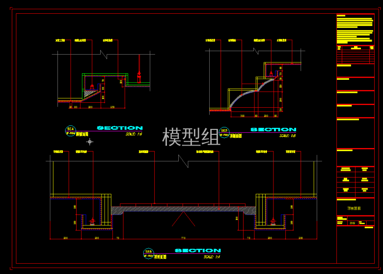 TIM截图20191121110119.png