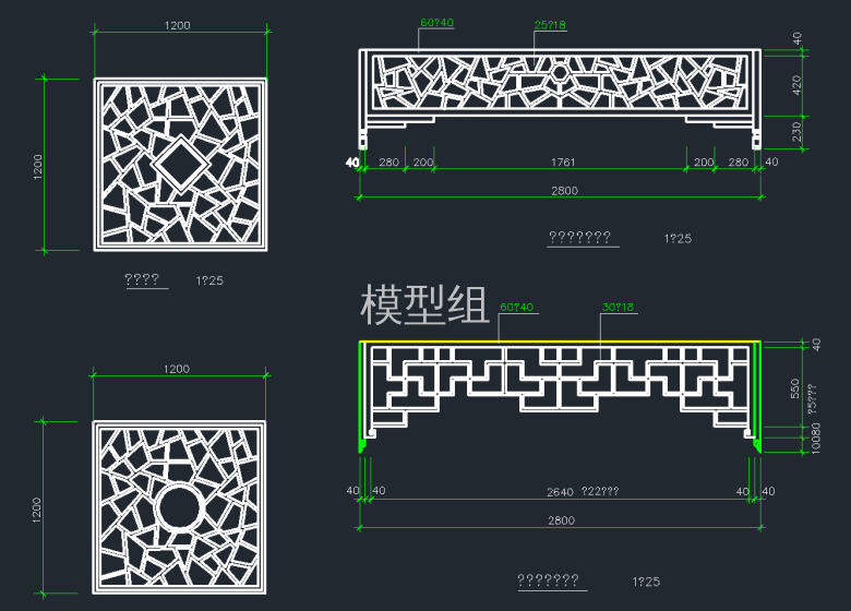 QQ截图20191227093228.png