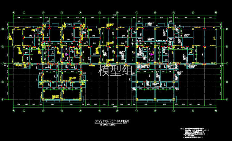 QQ截图20200817141857.jpg