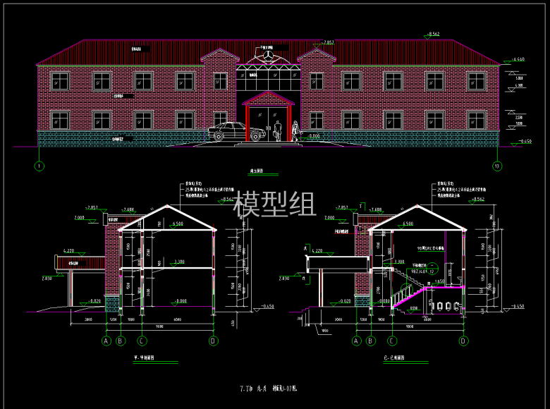 建筑立面图.png