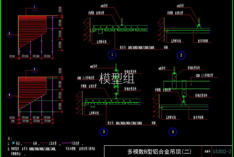 QQ截图20200817150322.jpg