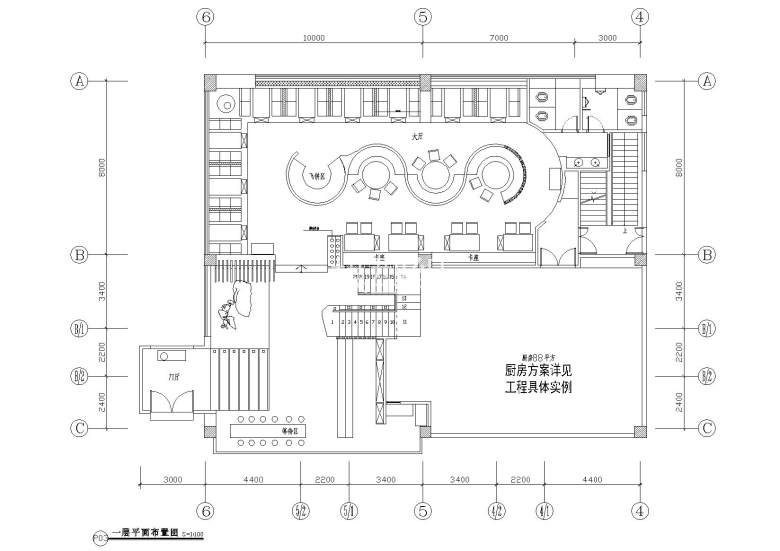 一层平面布置图