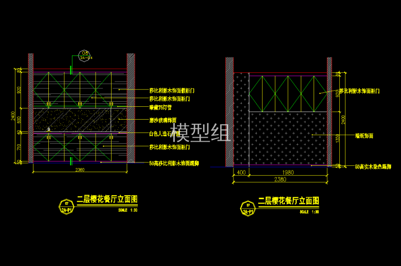 QQ截图20191202141843.png