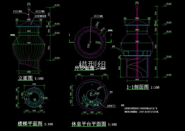 QQ截图20191226095357.png