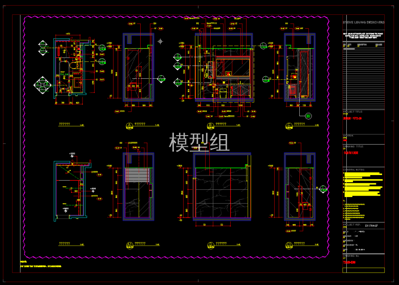 QQ截图20191108152245.png