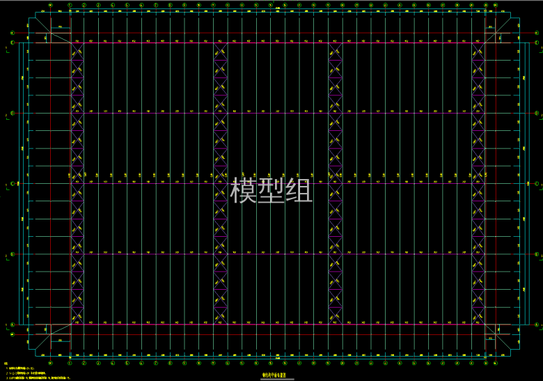 钢结构平面布置图.png