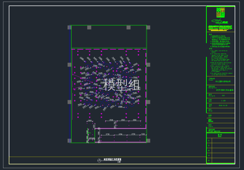 QQ截图20191125152456.png