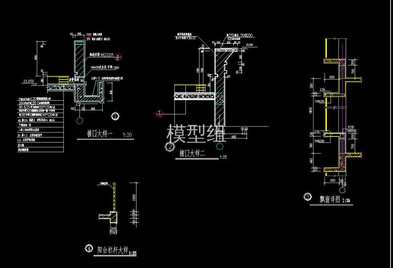 QQ截图20200828214410.jpg