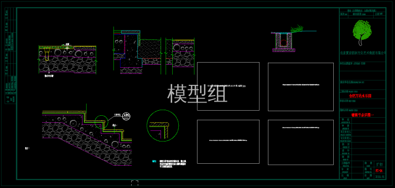 TIM截图20191118095125.png