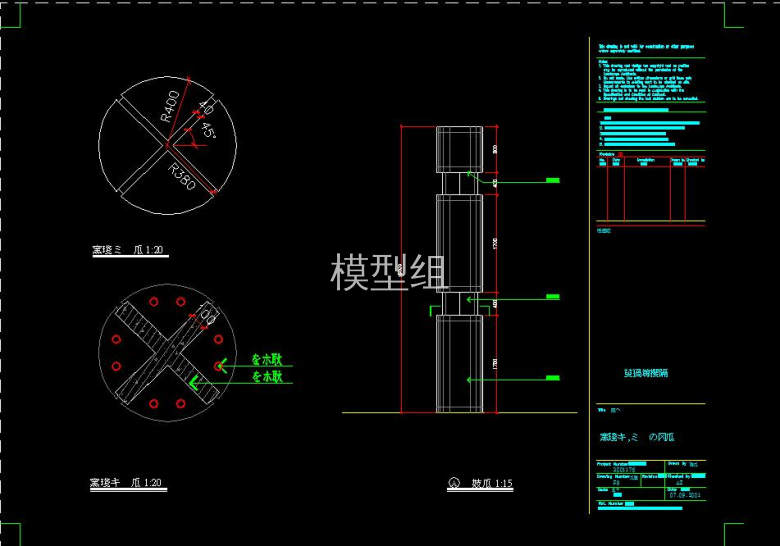 360截图20191117134400256.jpg