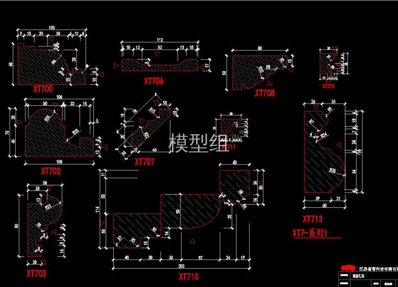 QQ截图20200812124318.jpg