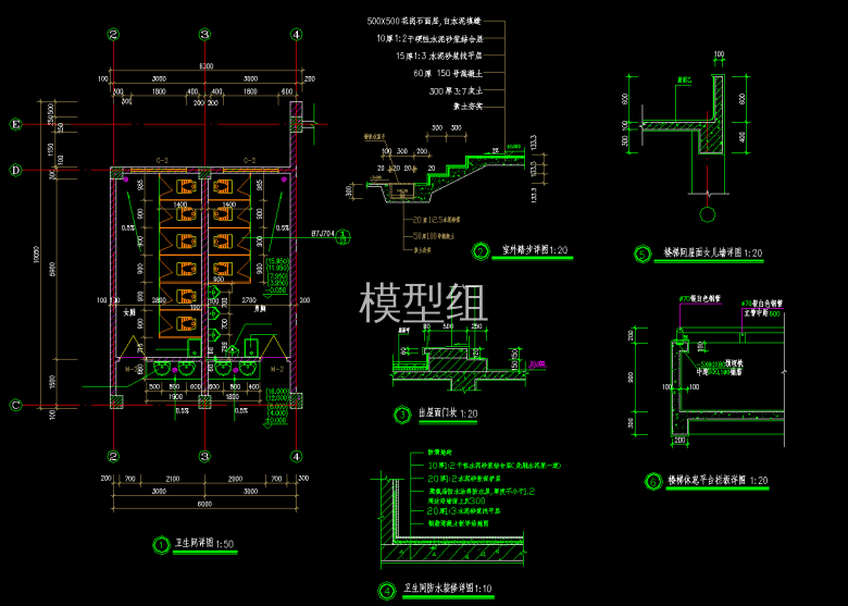 QQ截图20191224145642.png