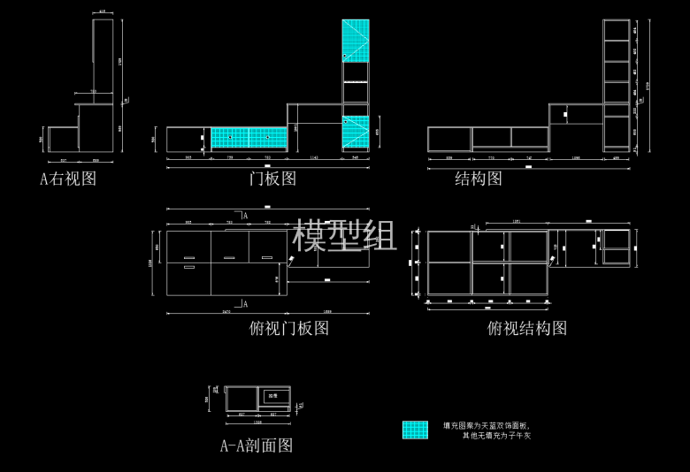 榻榻米 (2).png