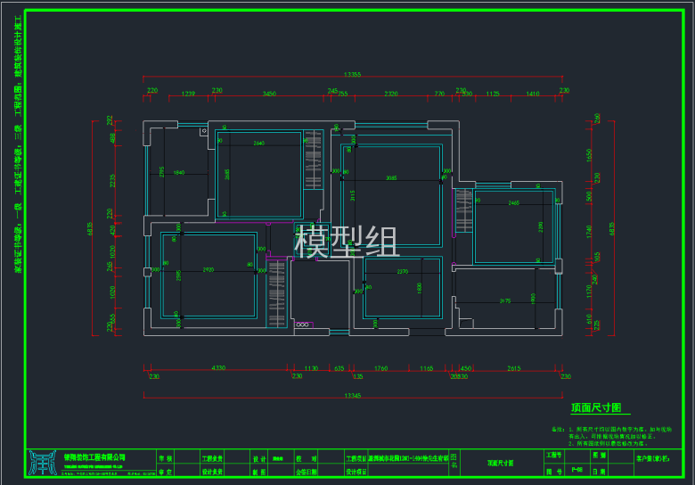 QQ截图20191115152808.png