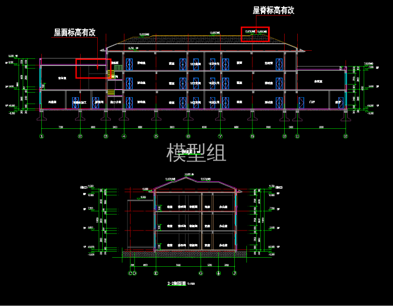 QQ截图20191221095250.png