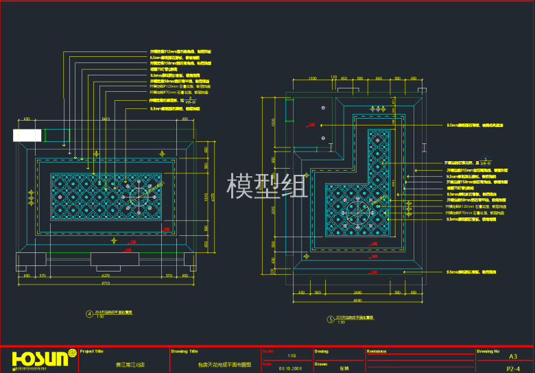 QQ截图20191129090445.png