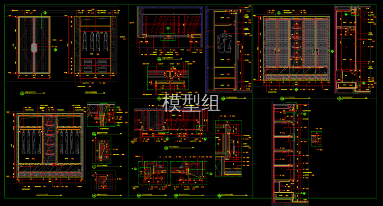 QQ截图20191203144520.png