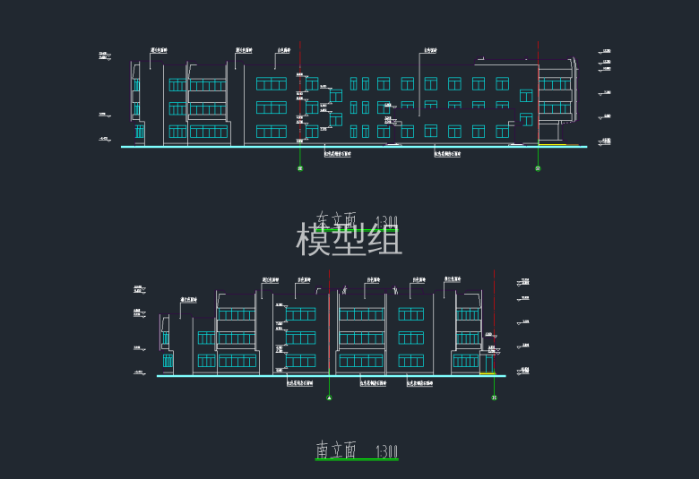 幼儿园东立面图、南立面图.png