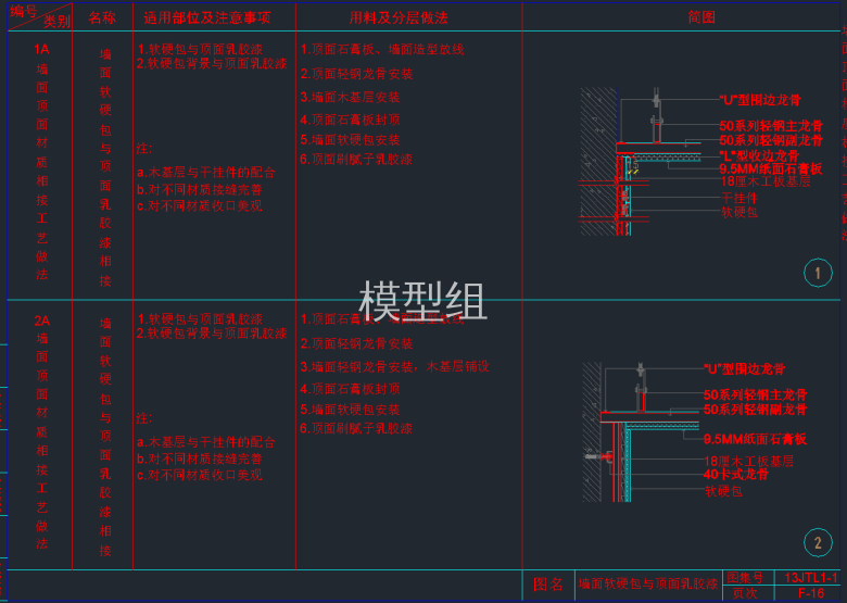 QQ截图20191211092624.png