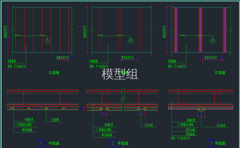 QQ截图20191218100035.png