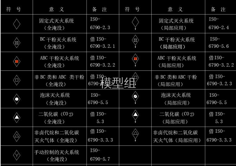 QQ浏览器截图20200808165217.png