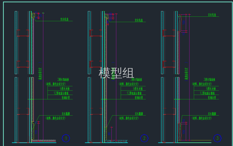 QQ截图20191218095958.png