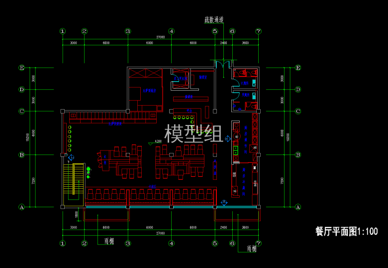 QQ截图20191203114935.png