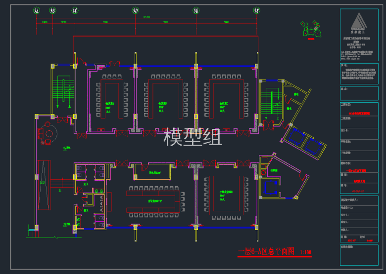 QQ截图20191127163703.png