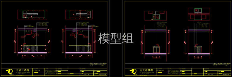 QQ截图20191115160621.jpg