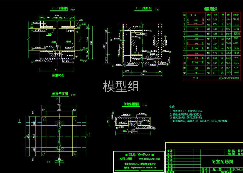 QQ截图20200805121255.jpg